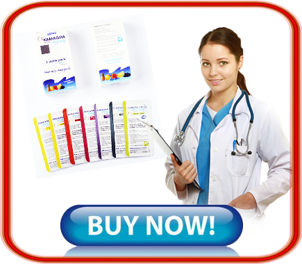 Kamagra oral jelly en pharmacie Suisse